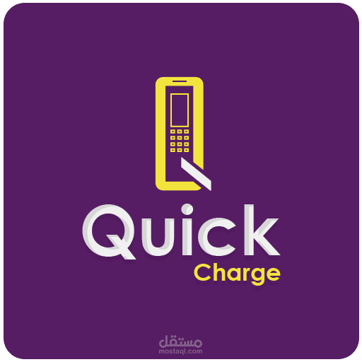 Quick Charge
