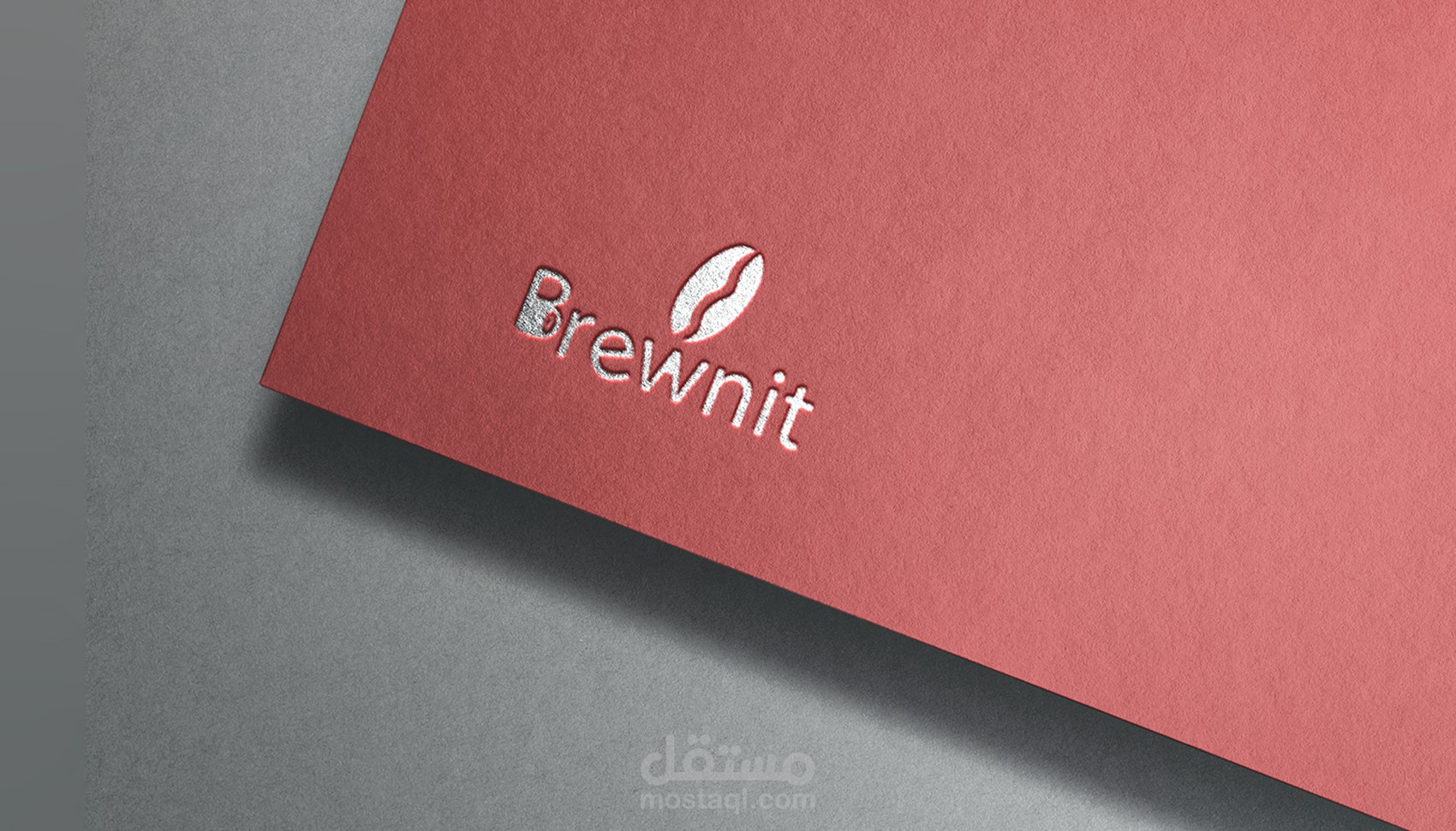 تصميم هويه بصريه