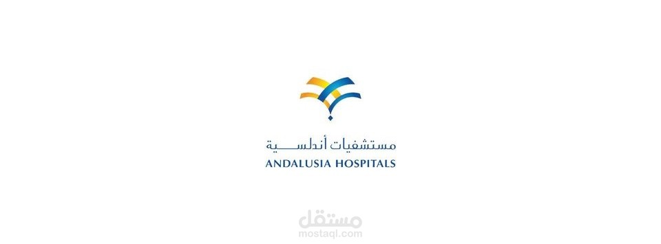 الاندلسية