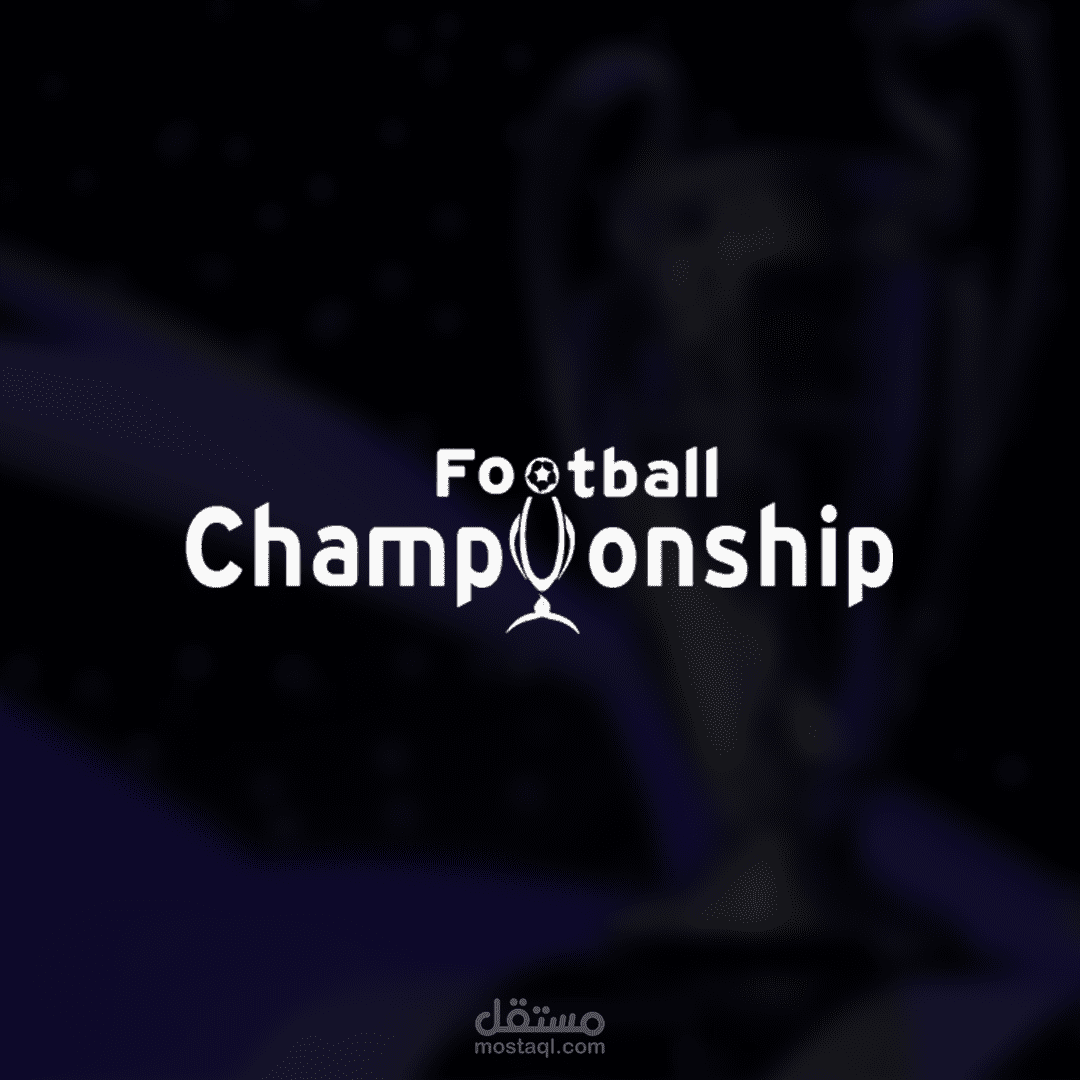 Football championship logo