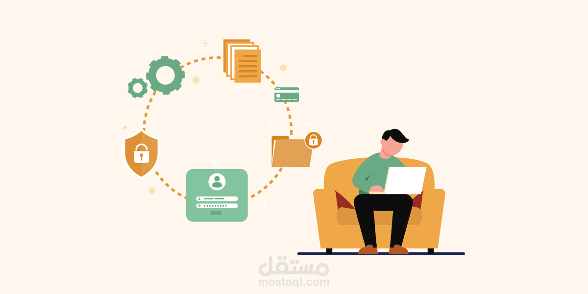 تصميم وادخال بيانات