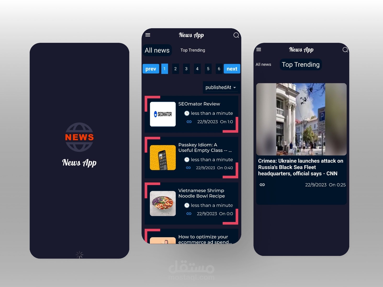 news app