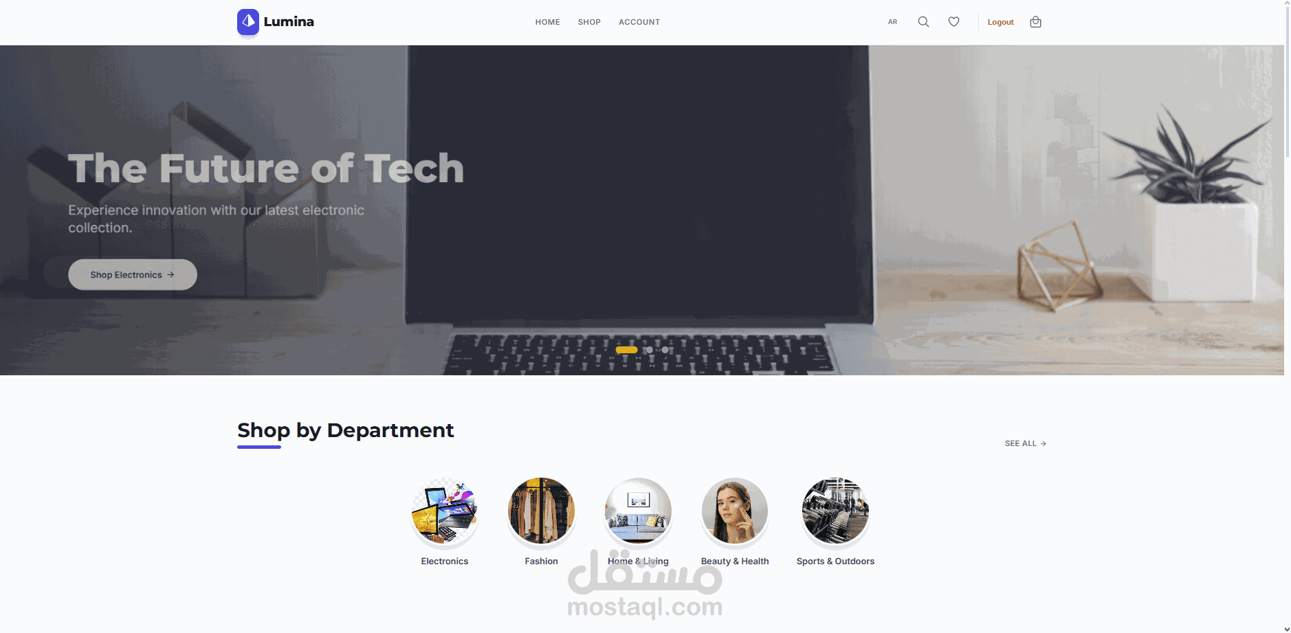 متجر SRD الإلكتروني المتكامل (SRD E-Commerce)