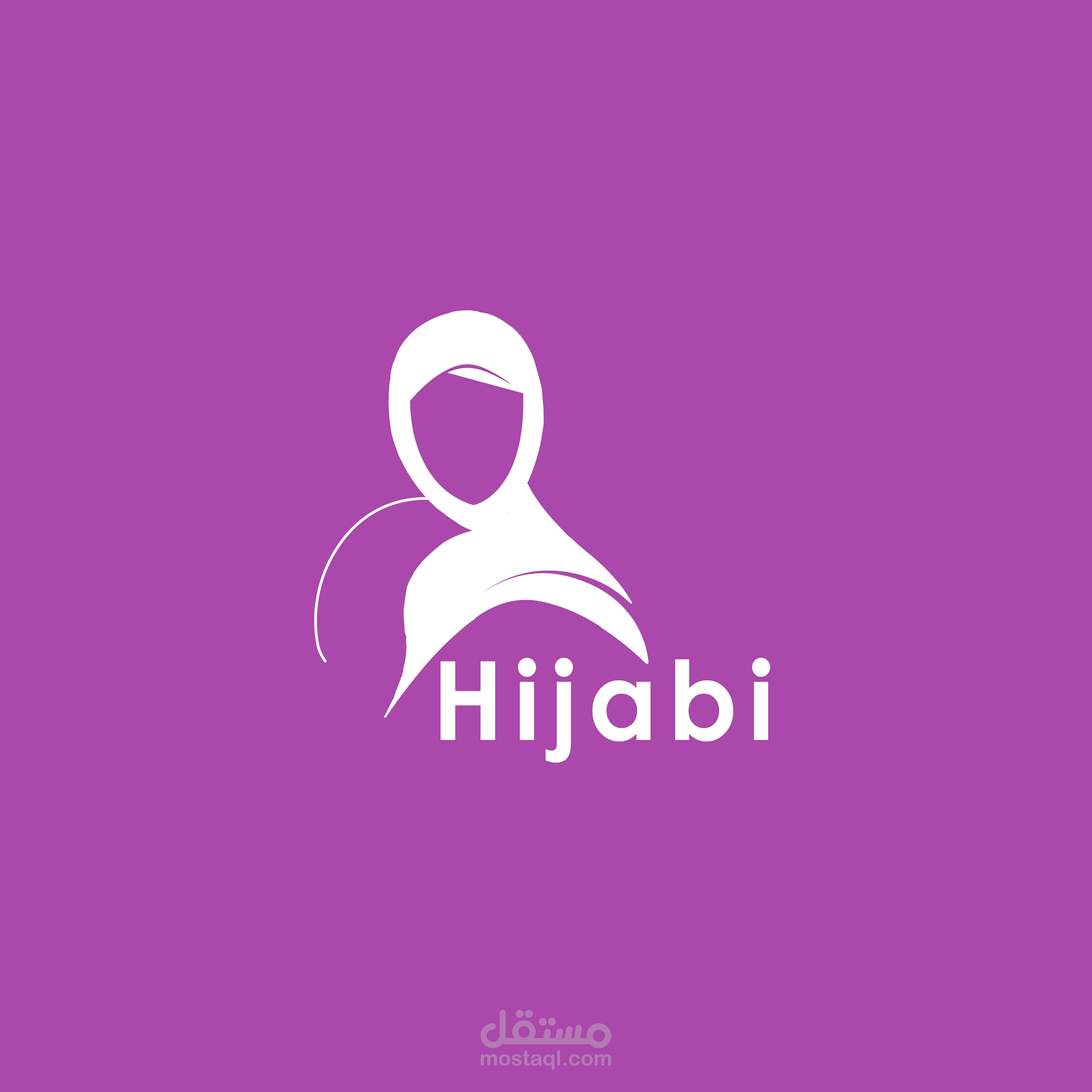 تصميم شعار لمتجر حجابي مع هوية بصرية