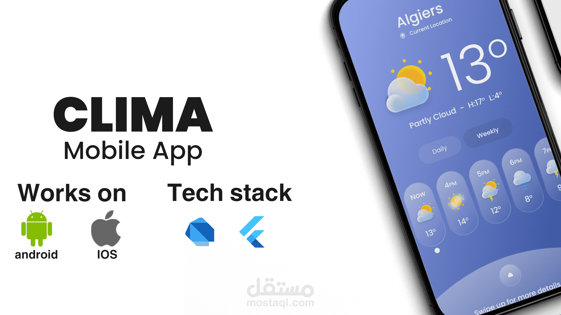 تطبيق الطقس Clima App باستخدام Flutter