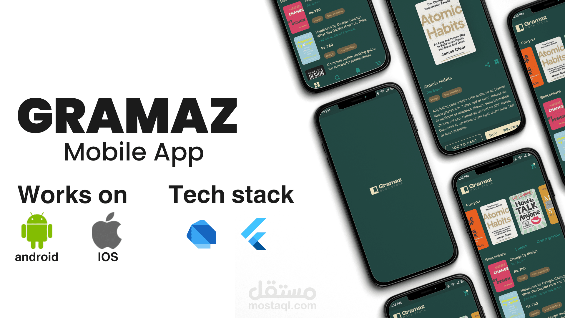 تطبيق Gramaz لعرض الكتب باستخدام Flutter وBloc
