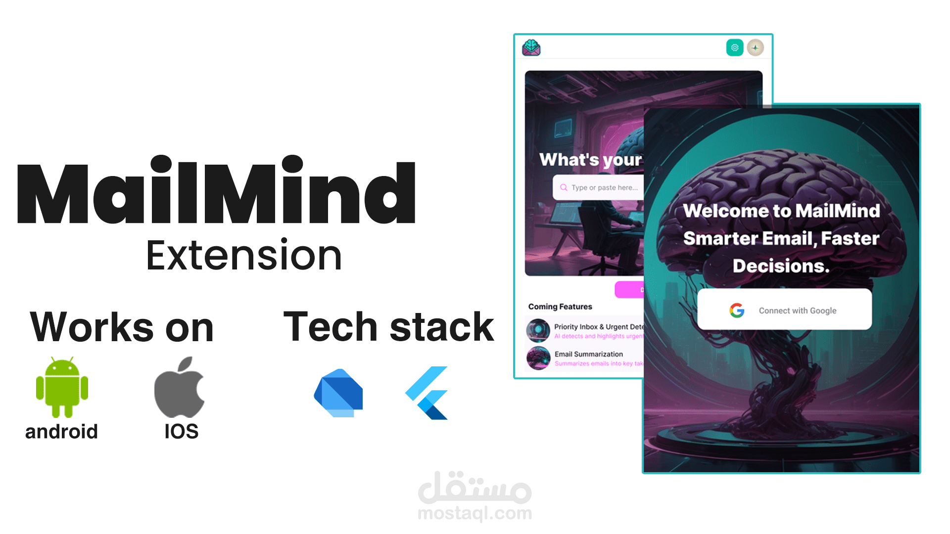 إضافة MailMind الذكية لإدارة البريد الإلكتروني باستخدام Flutter وAI