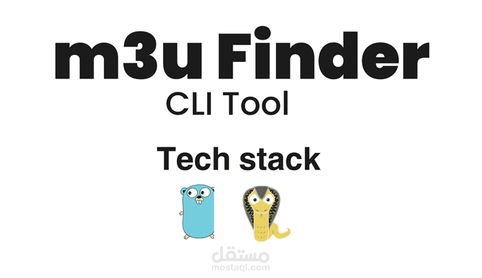 أداة M3U Finder لاستخراج والتحقق من روابط IPTV باستخدام CLI