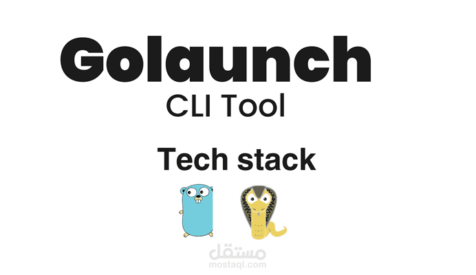 أداة GoLaunch لإطلاق عدة برامج بأمر واحد باستخدام سطر الأوامر