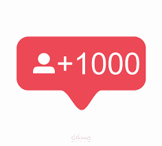 نتائج اخر حمله إعلانيه على فيسبوك