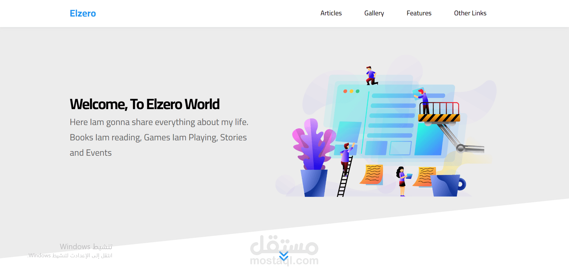 مشروع واجهة مستخدم إبداعية باستخدام HTML وCSS