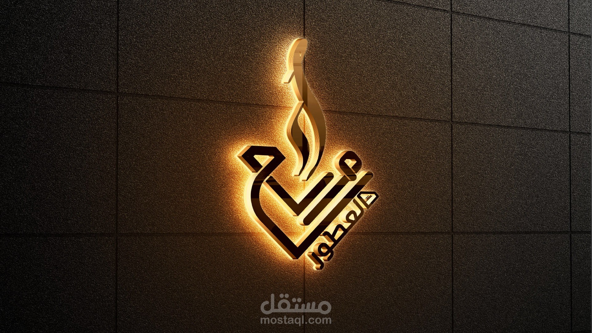 تصميم الشعار و دليل الشعار | UNIQUE LOGO | BRAND GUIDELINE LOGO