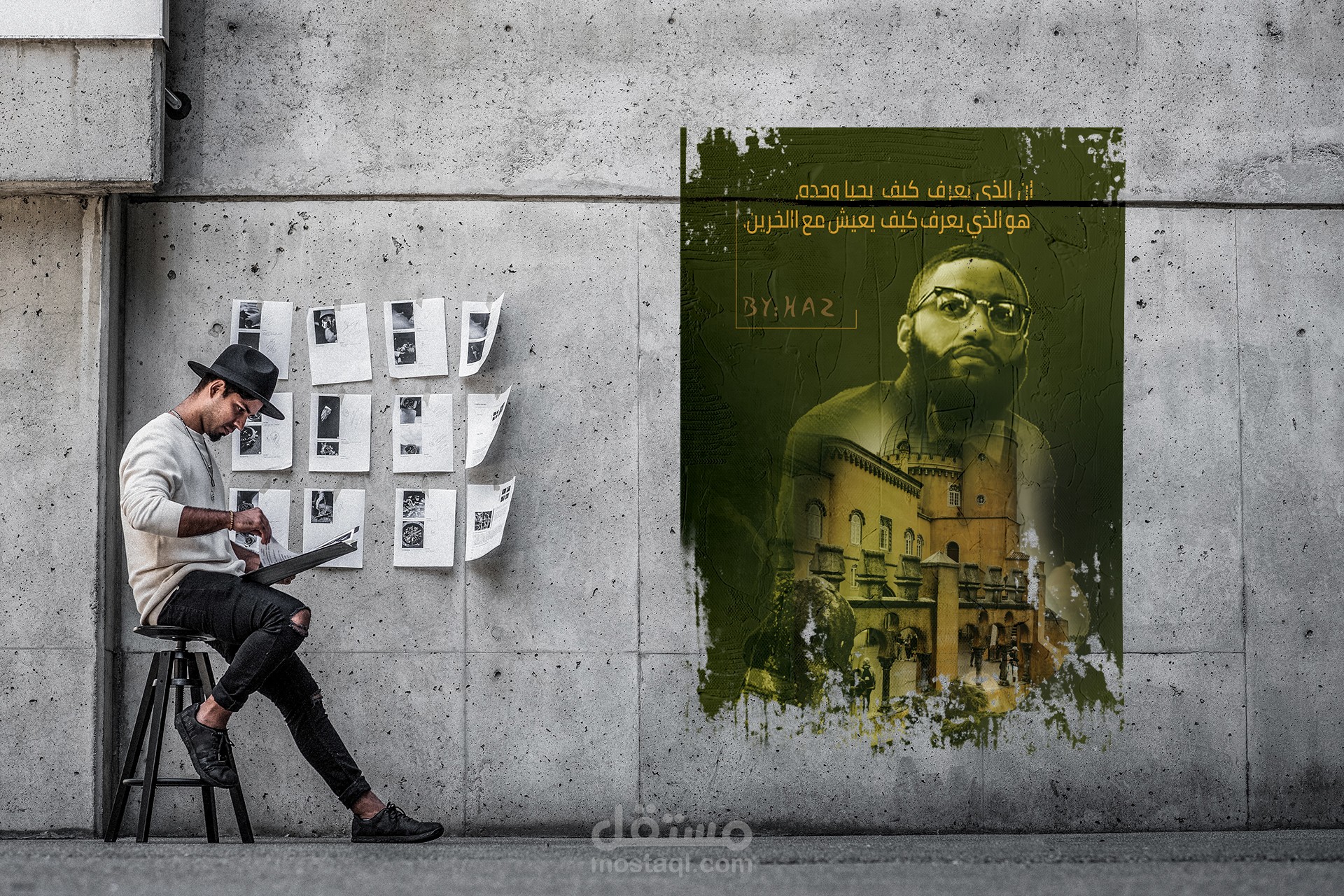 بوستر  دمج سوشيل ميديا | Social media post | photomanipulation
