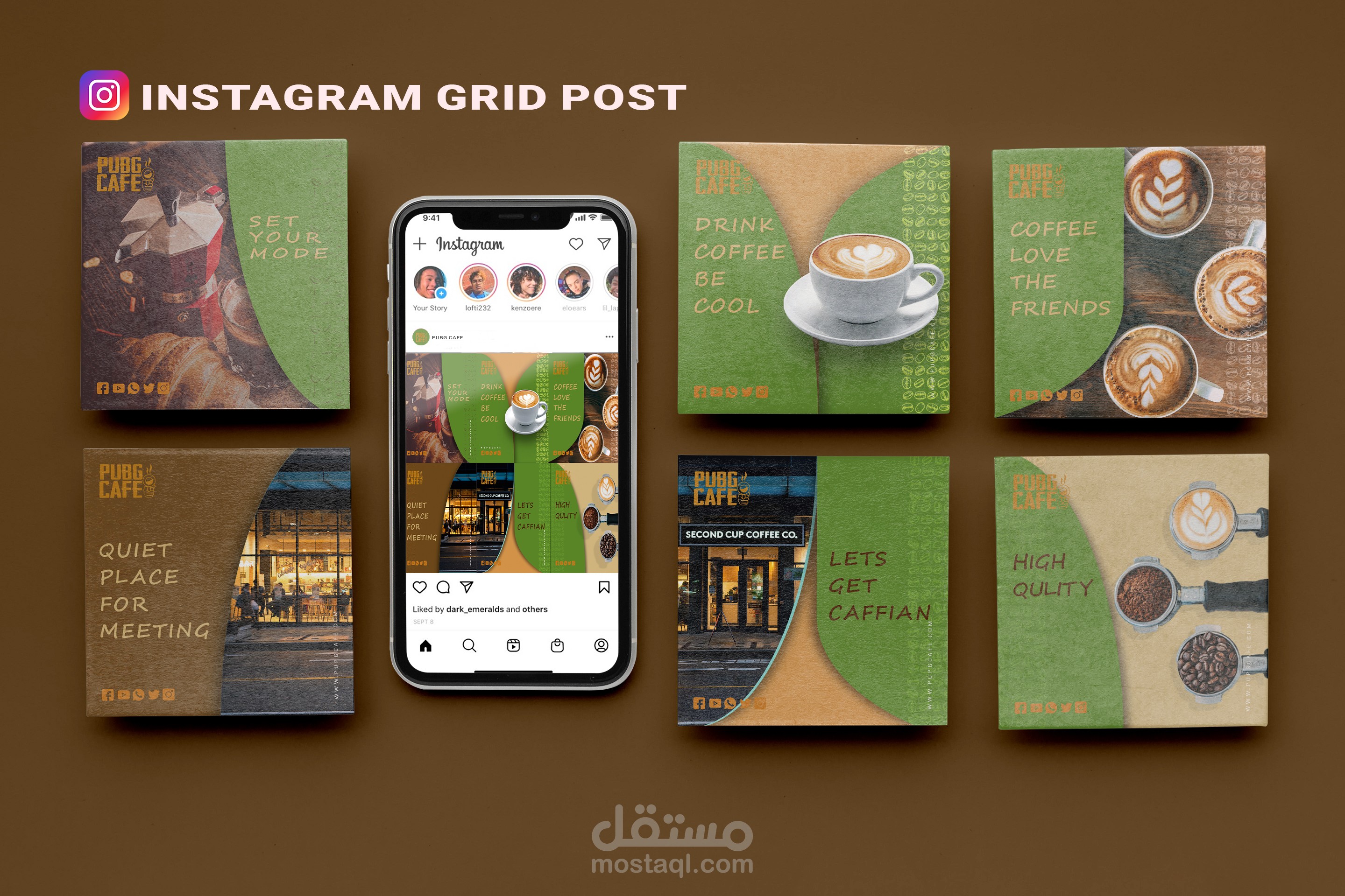 منشور انستقرام | Instagram GRID or PUZZEL post