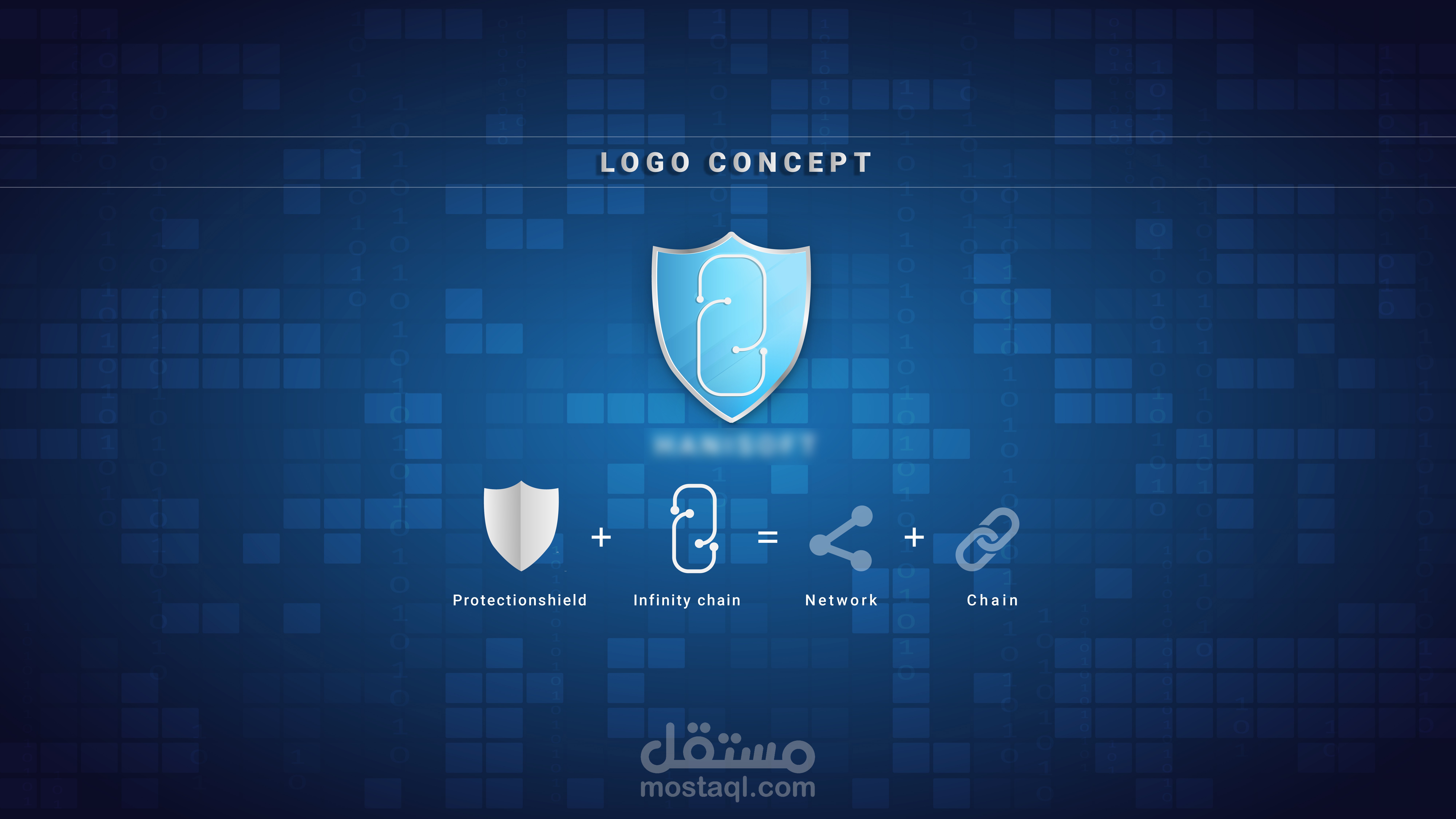 شعار شركة تكنولوجية