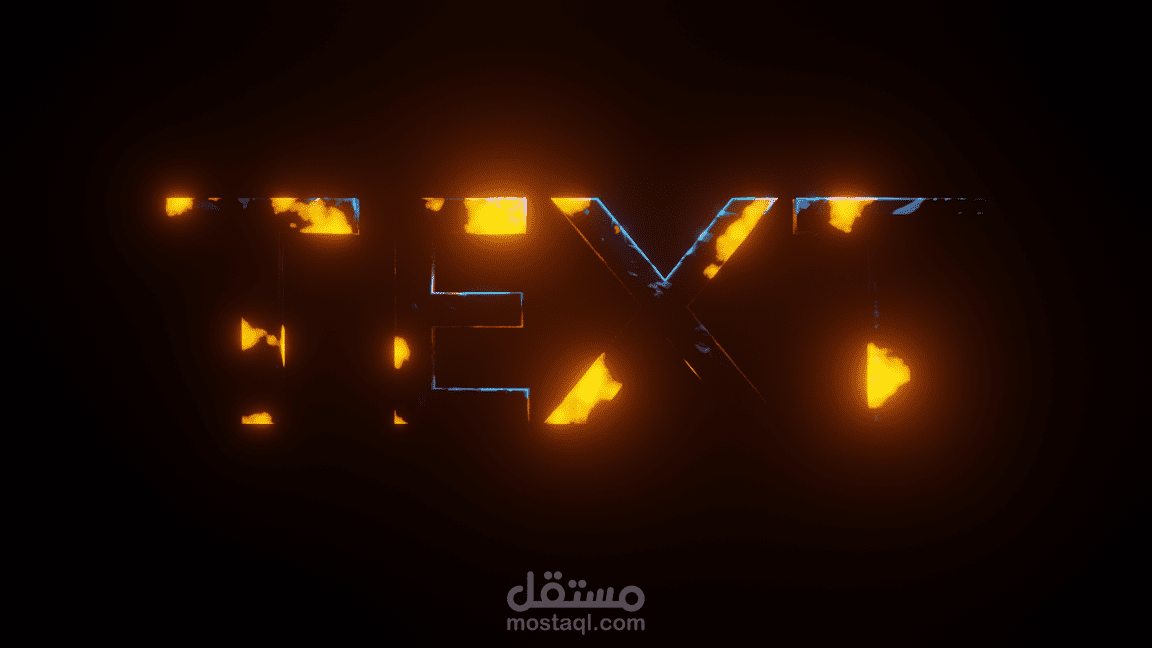 تصميم إنترو خاص