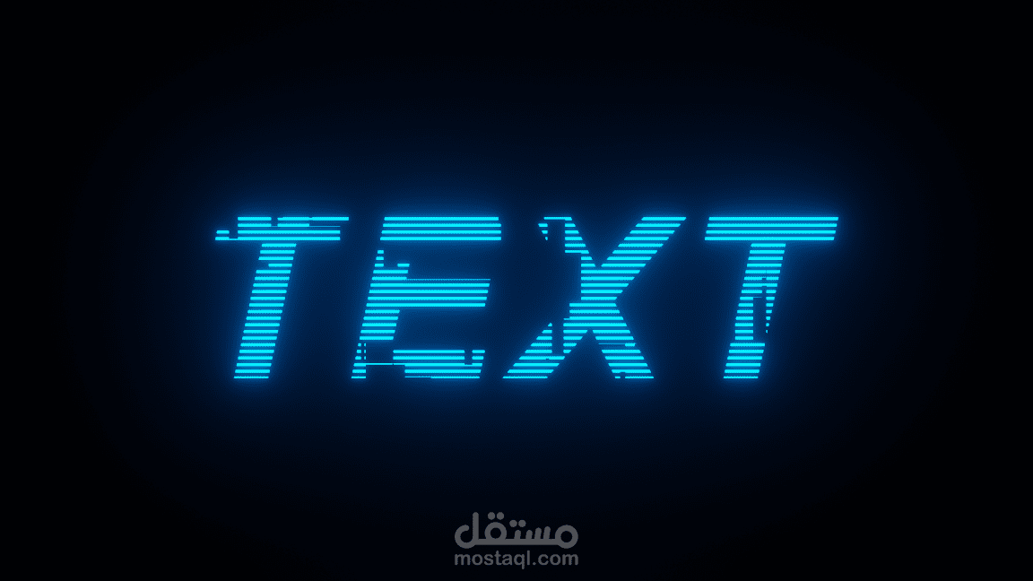 تصميم إنترو خاص