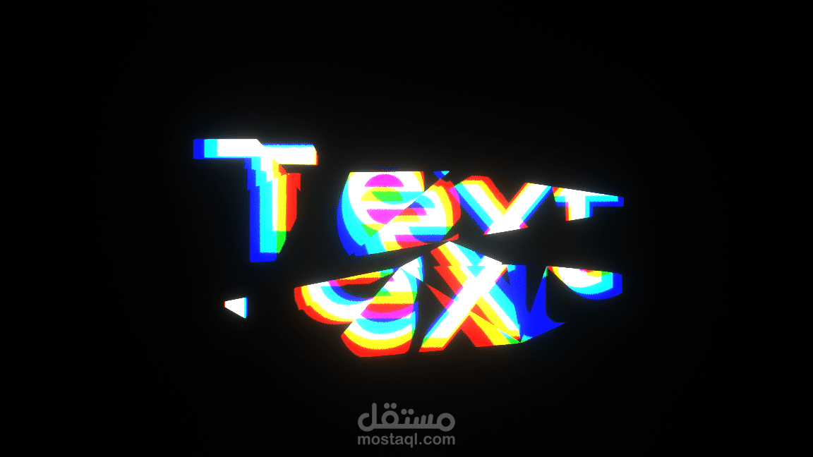 تصميم إنترو خاص