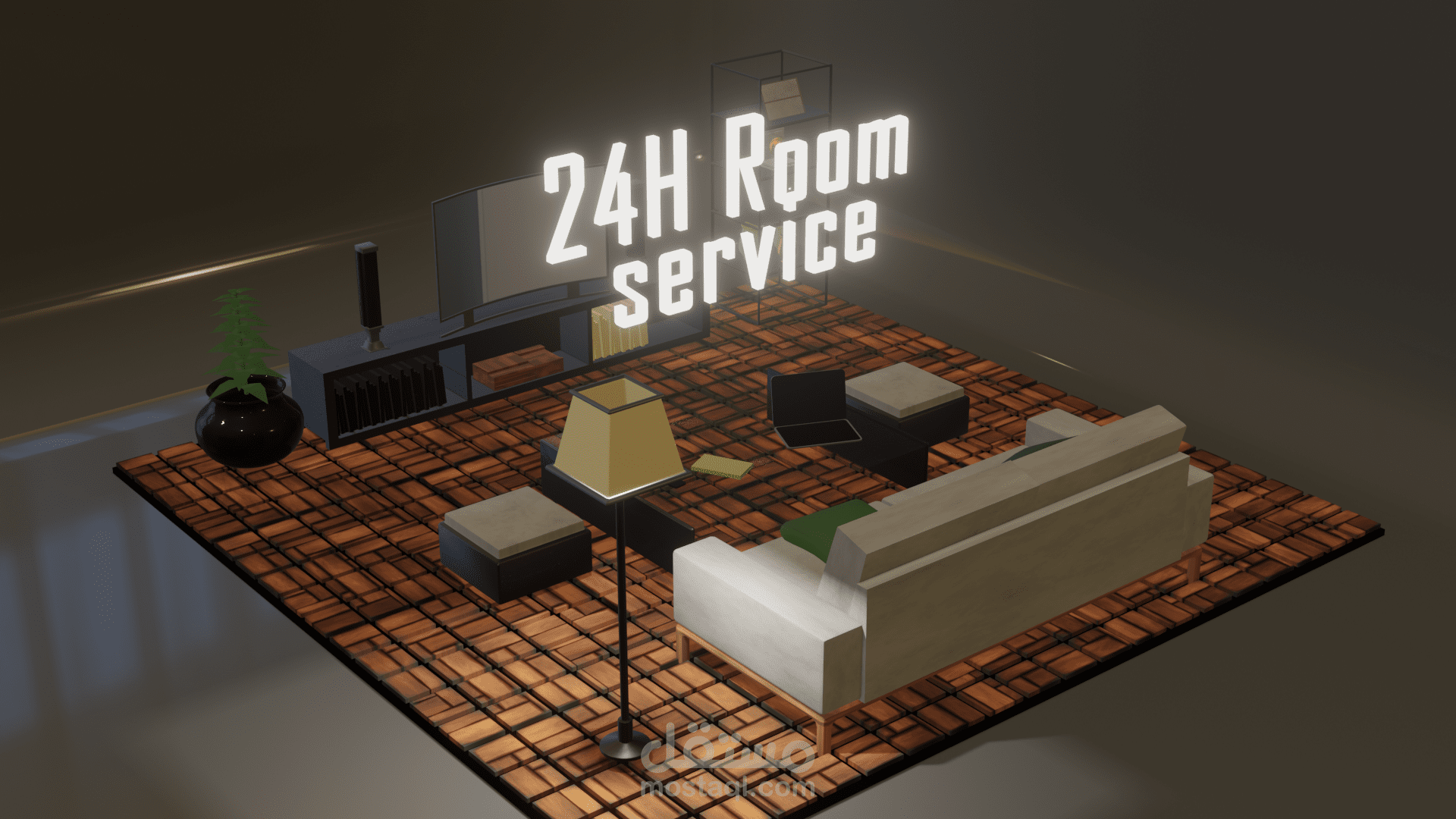 طلب موشن غراف خدمات غرف فندقي