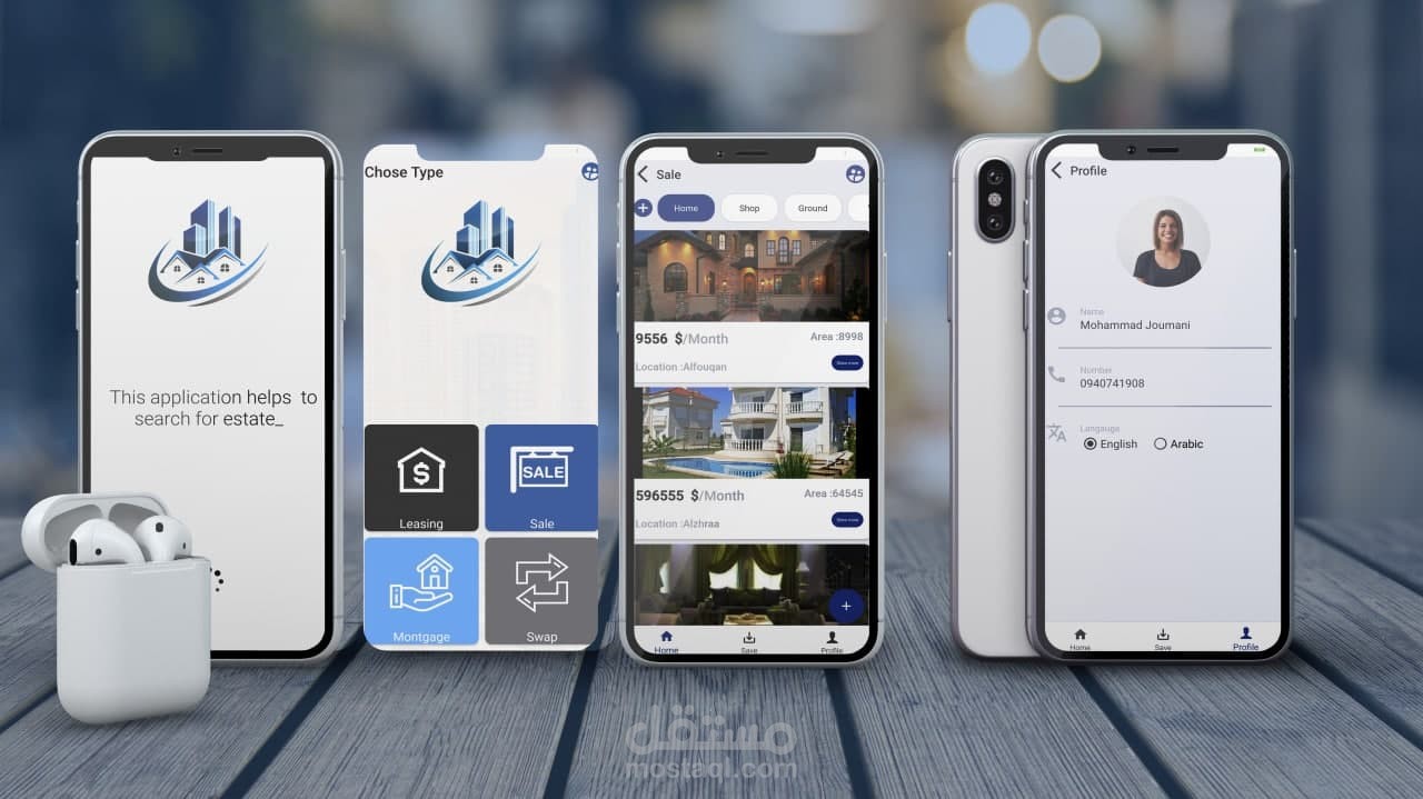 تطبيق عقارات