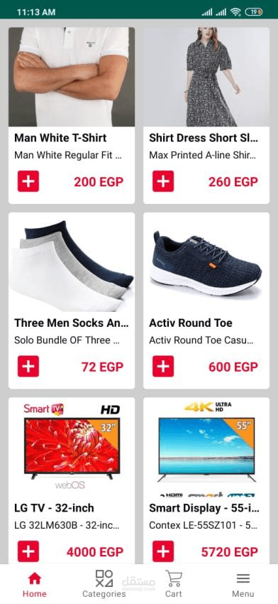 e-commerce app