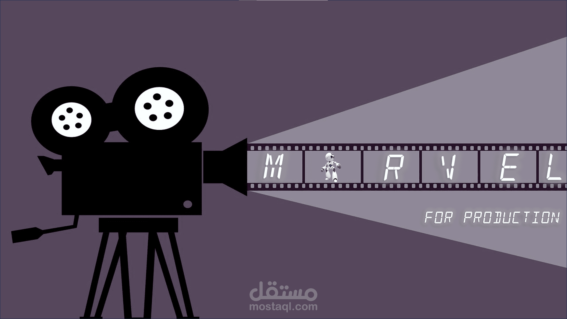 عرض تقديمي إبداعي: كيف تؤسس شركة إنتاج أفلام فانتازيا؟