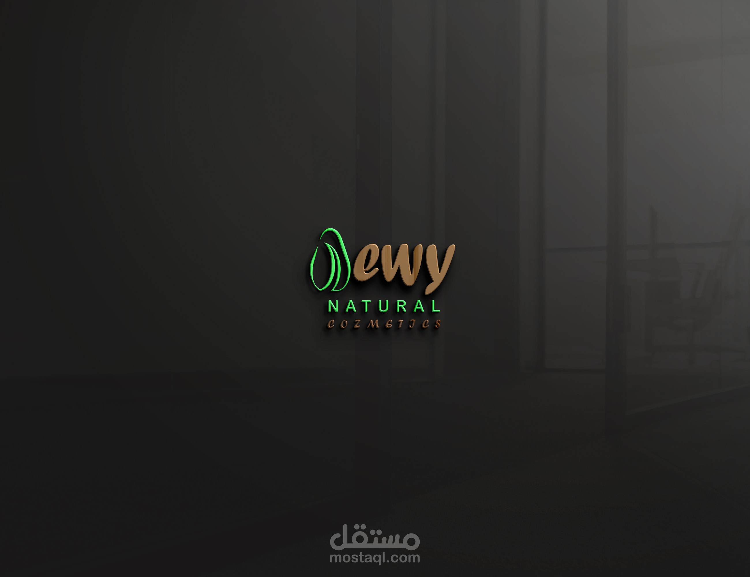 brand logo