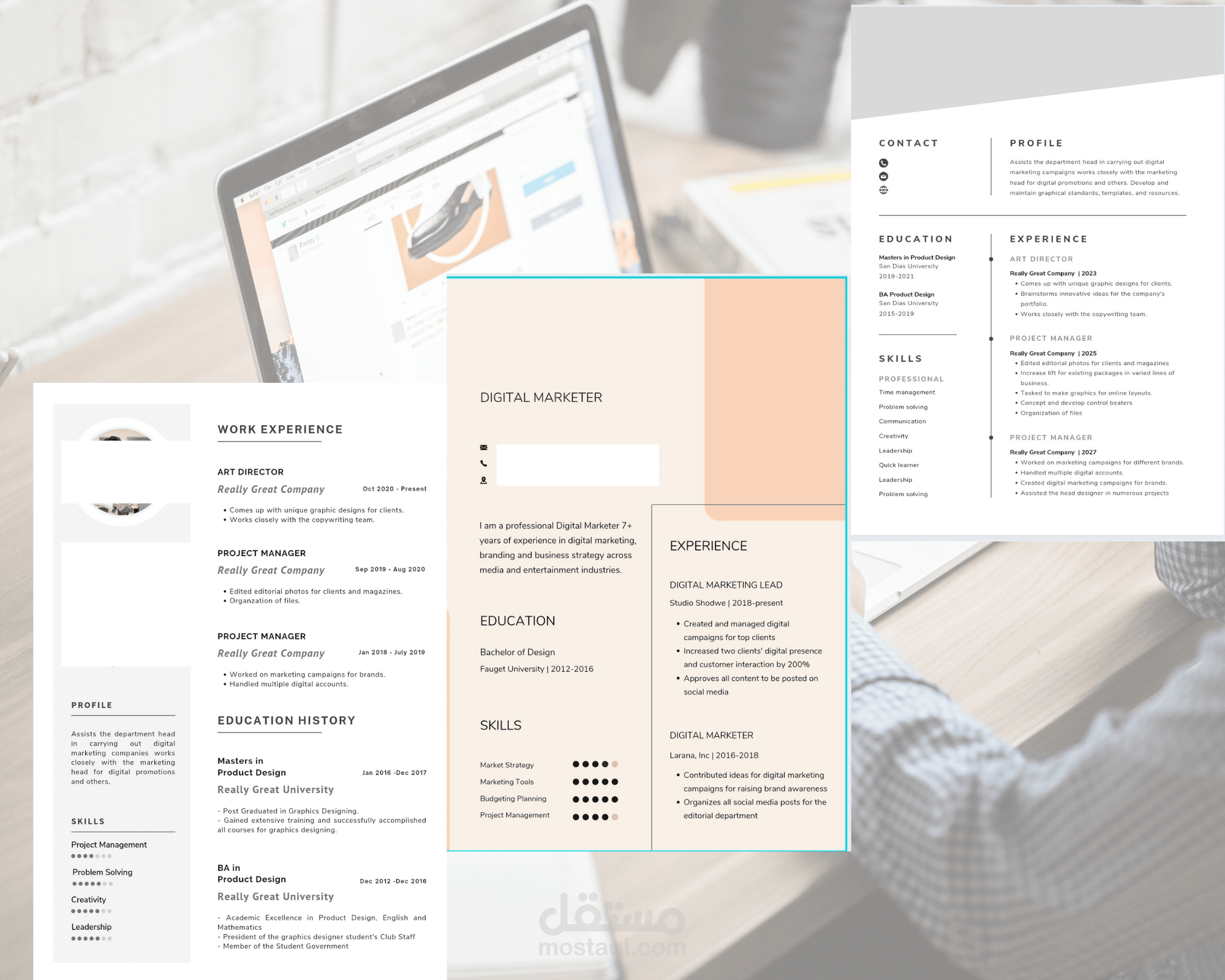 تصميم السير الذاتية cv