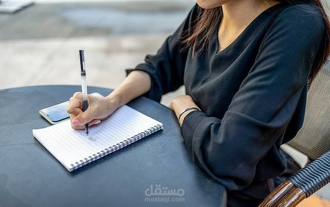 كتابة مقالات متوافقة مع السيو