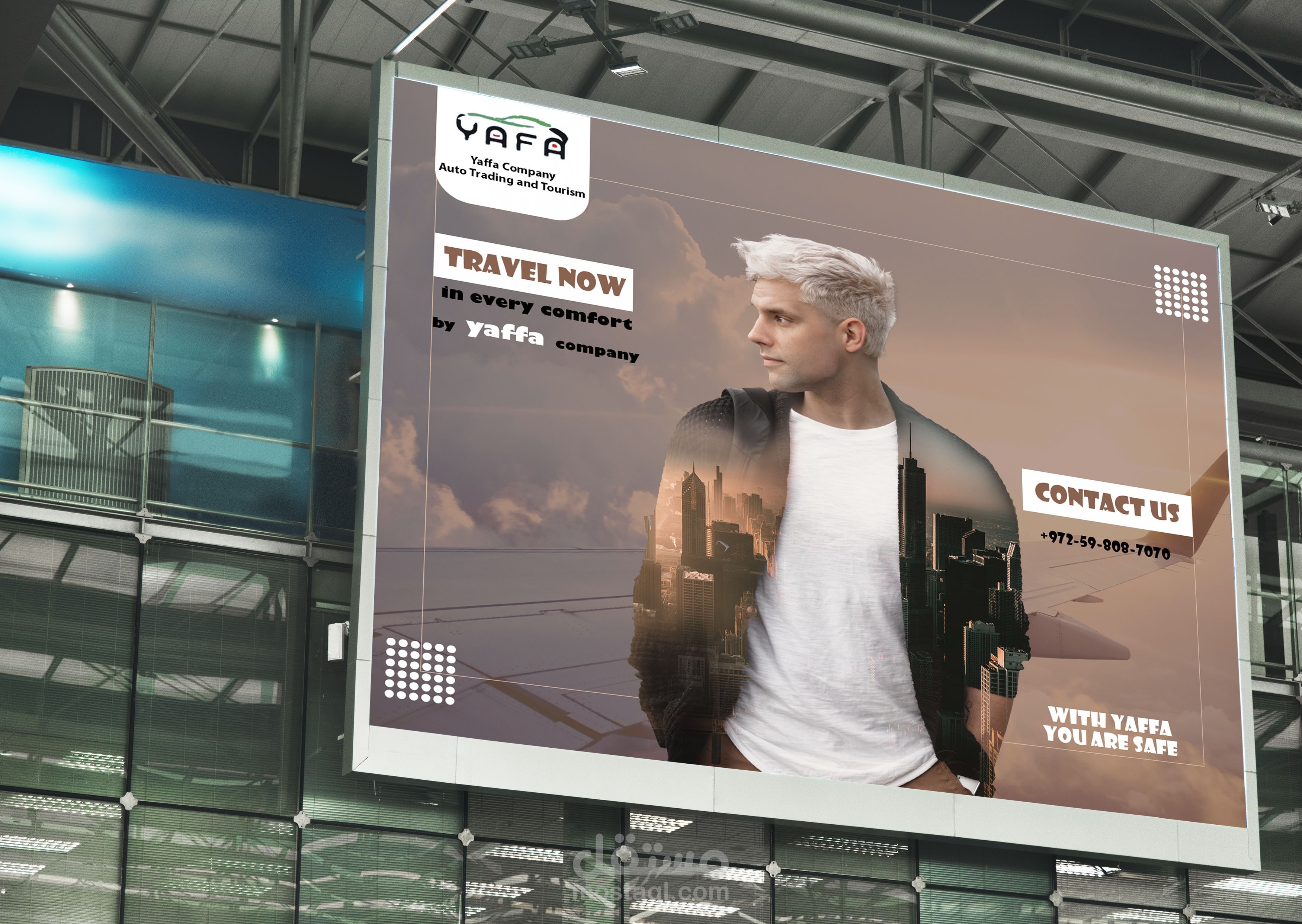 تصميم دبل اكسبوجر (بانر) - BANNER & DOUBLE EXPOSURE DESIGN