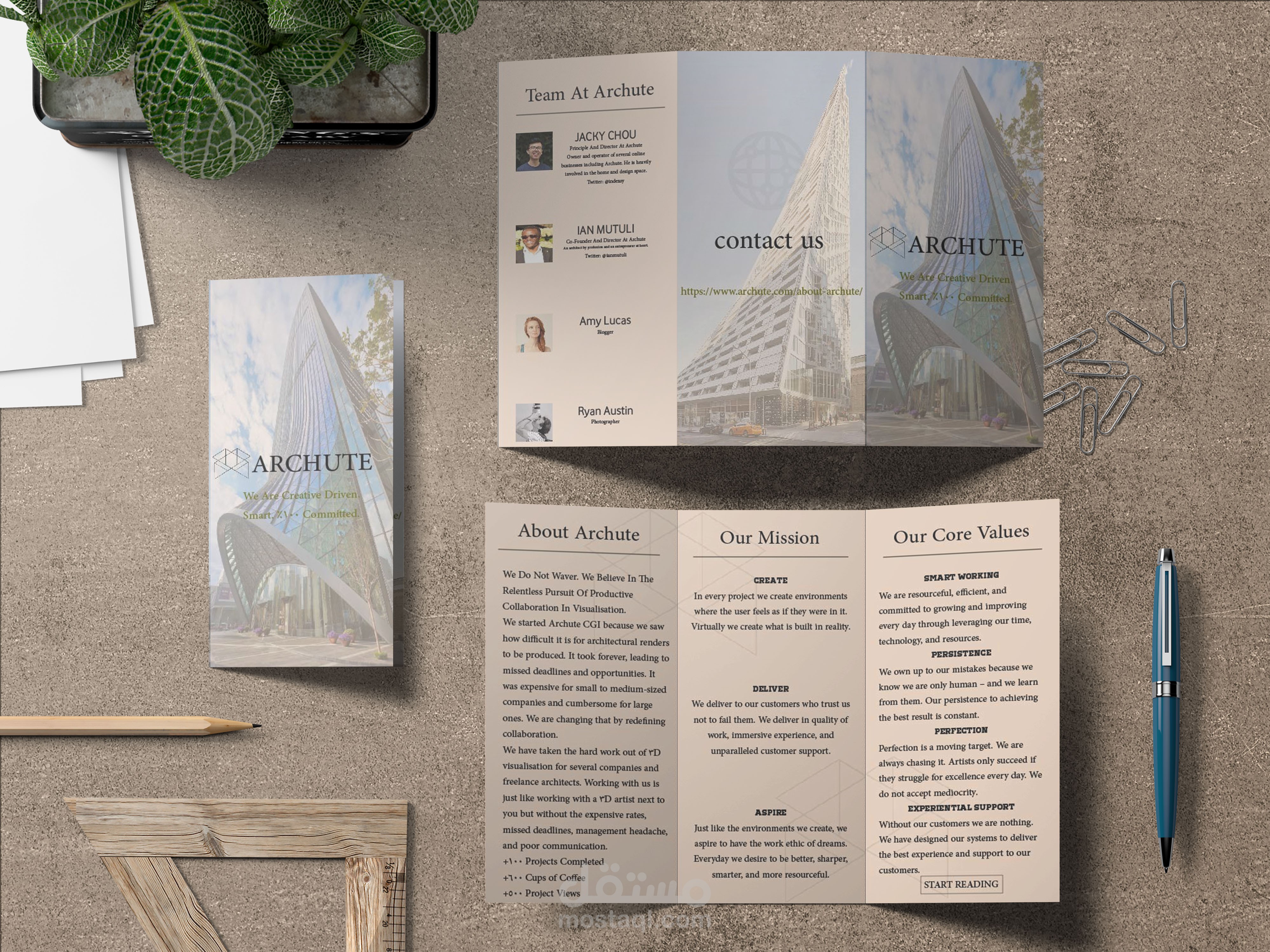 تصميم بروشور - BROCHURE DESIGN