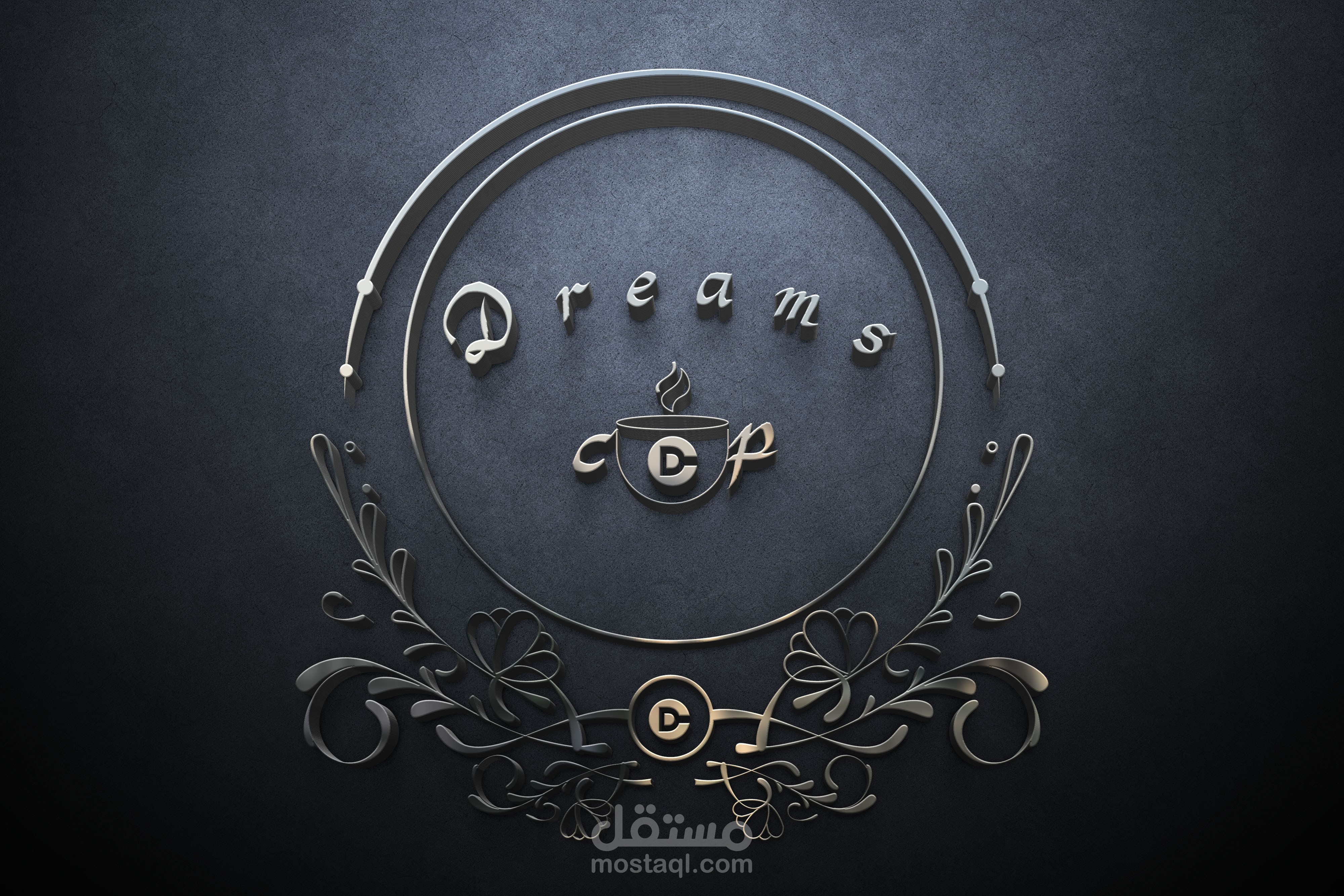 تصميم شعار لمتجر اكواب - LOGO DESIGN FOR A MUG STORE