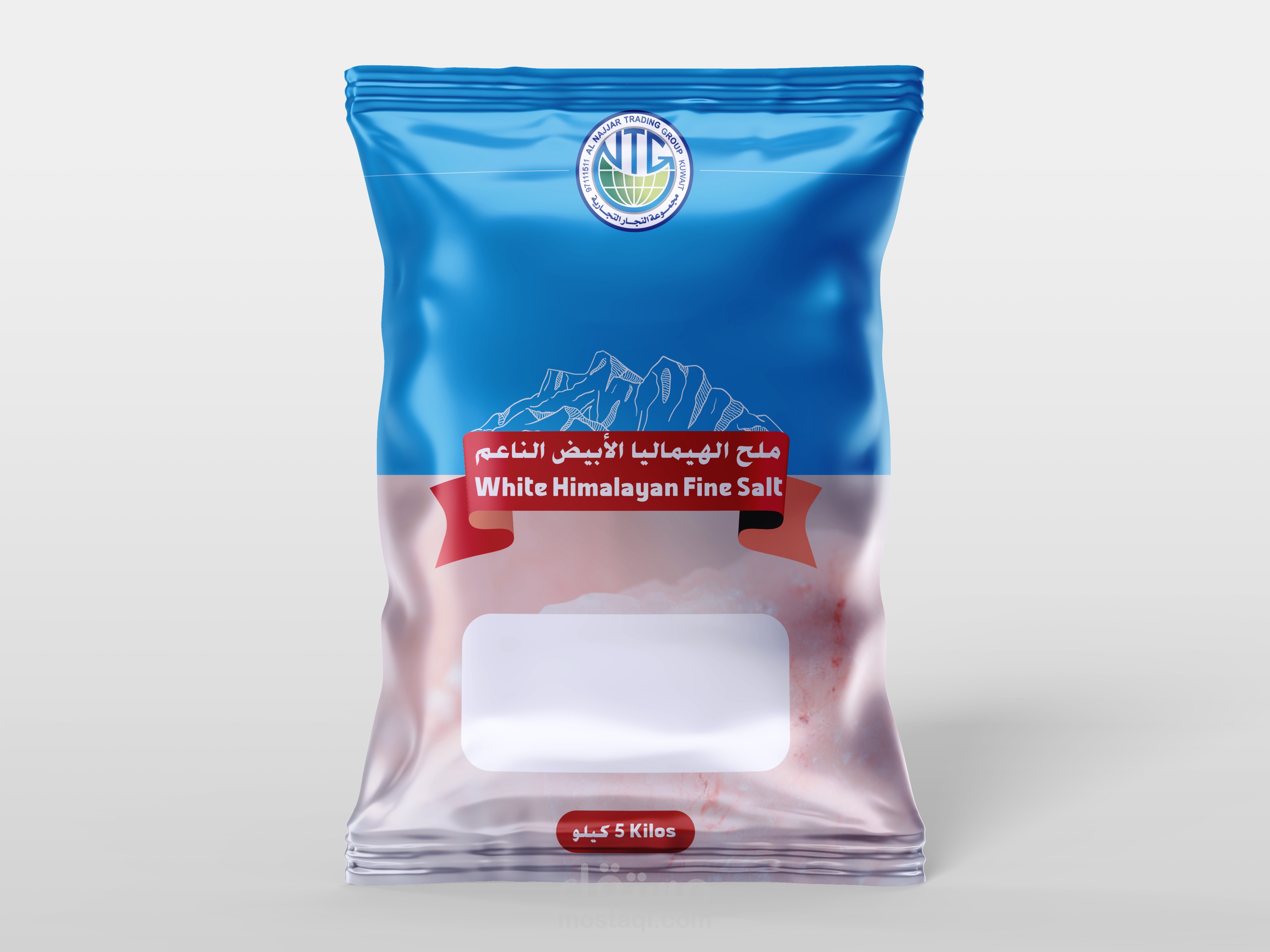 تصميم بكج ) كيس ملح ( - PACKAGE DESIGN (SALT BAG)