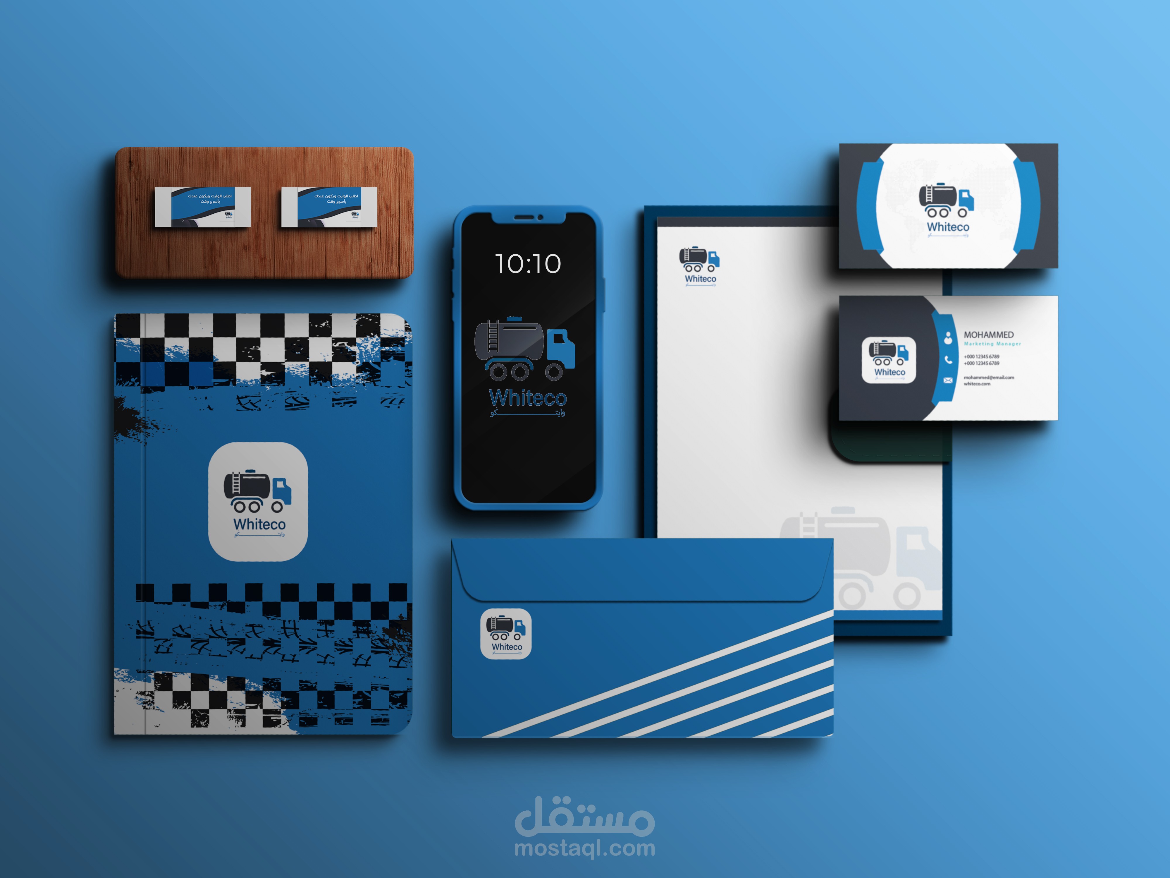تصميم هوية بصرية لتطبيق - VISIUAL IDENTITY DESIGN