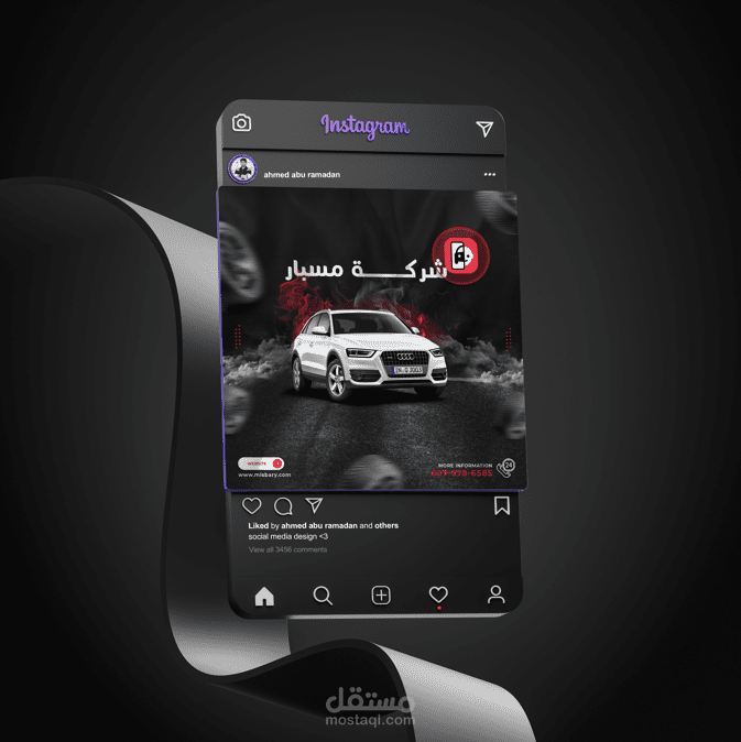 تصميم بوستات سوشيال ميديا احترافية