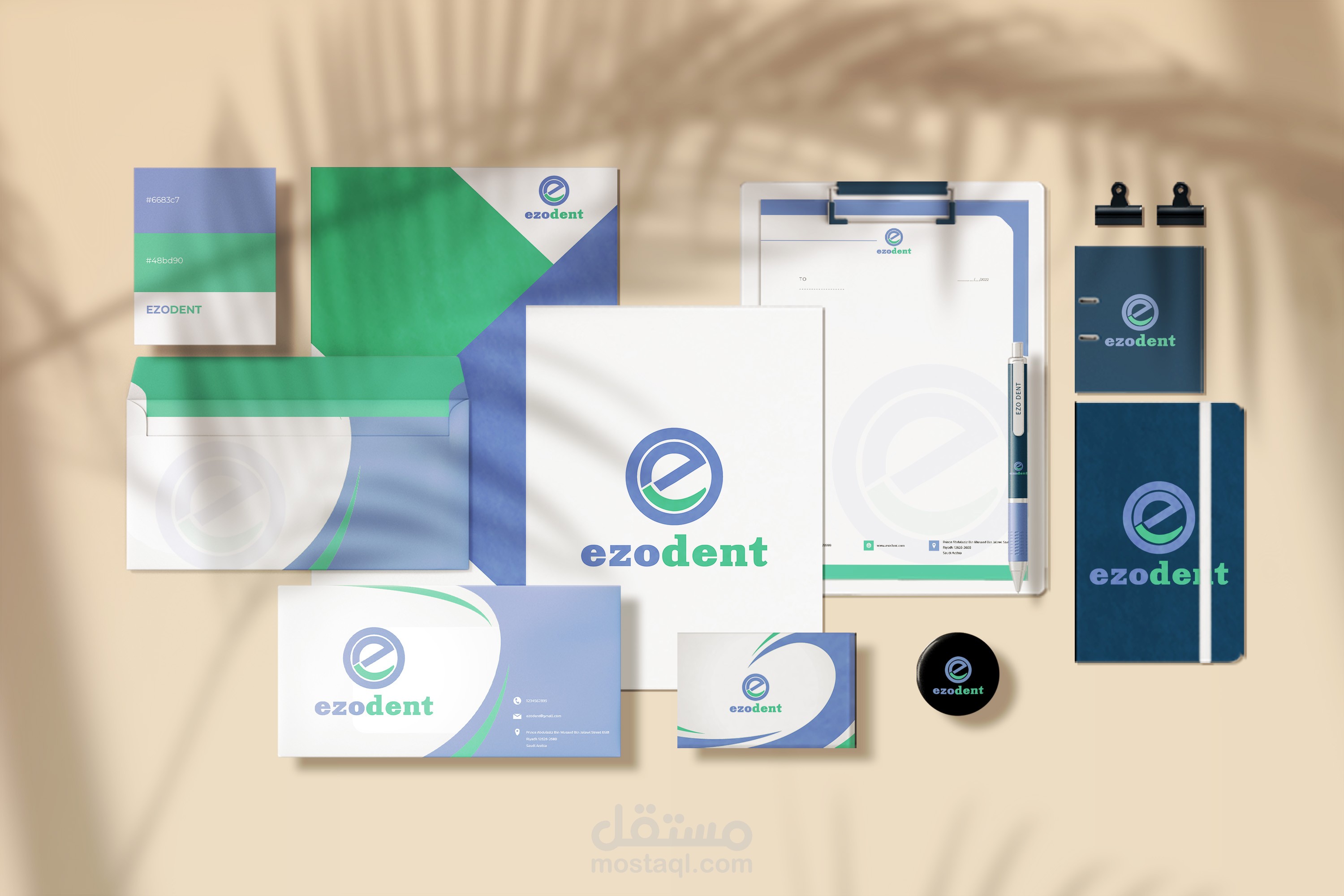 تصميم هوية بصرية كاملة - VISUAL IDENTITY DESIGN