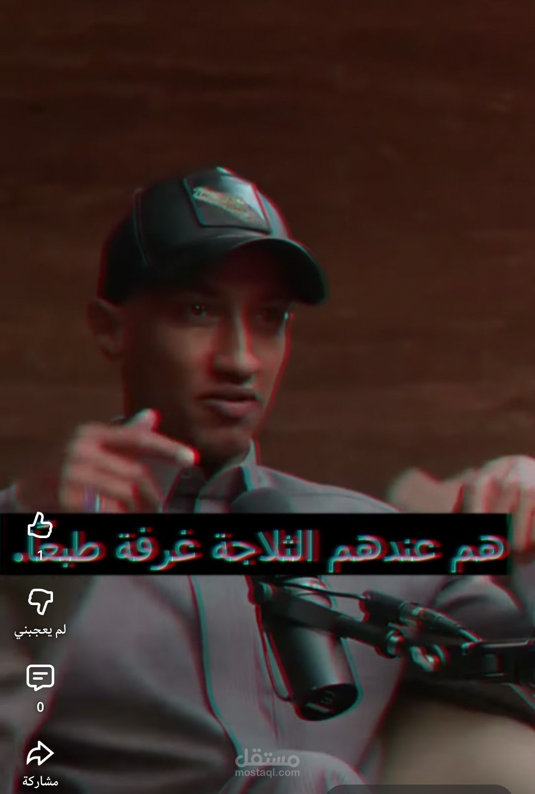 تعديل وكت وكتابة الكلام علي الفيديو