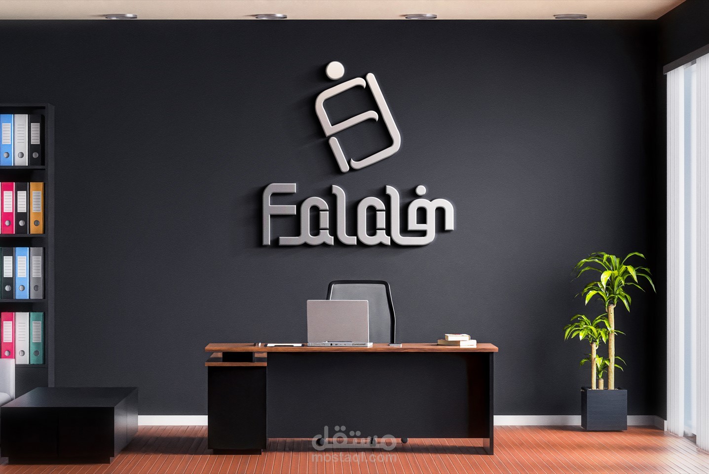 تصميم شعار فاعلم لقناة تعليم على اليوتيوب