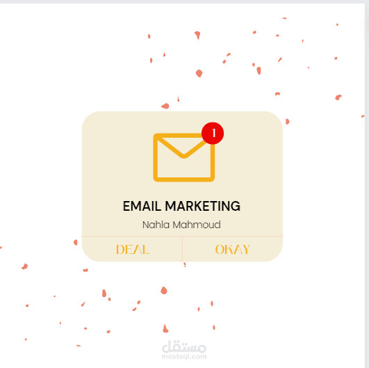 E-mail Marketing التسويق عبر البريد الالكتروني.