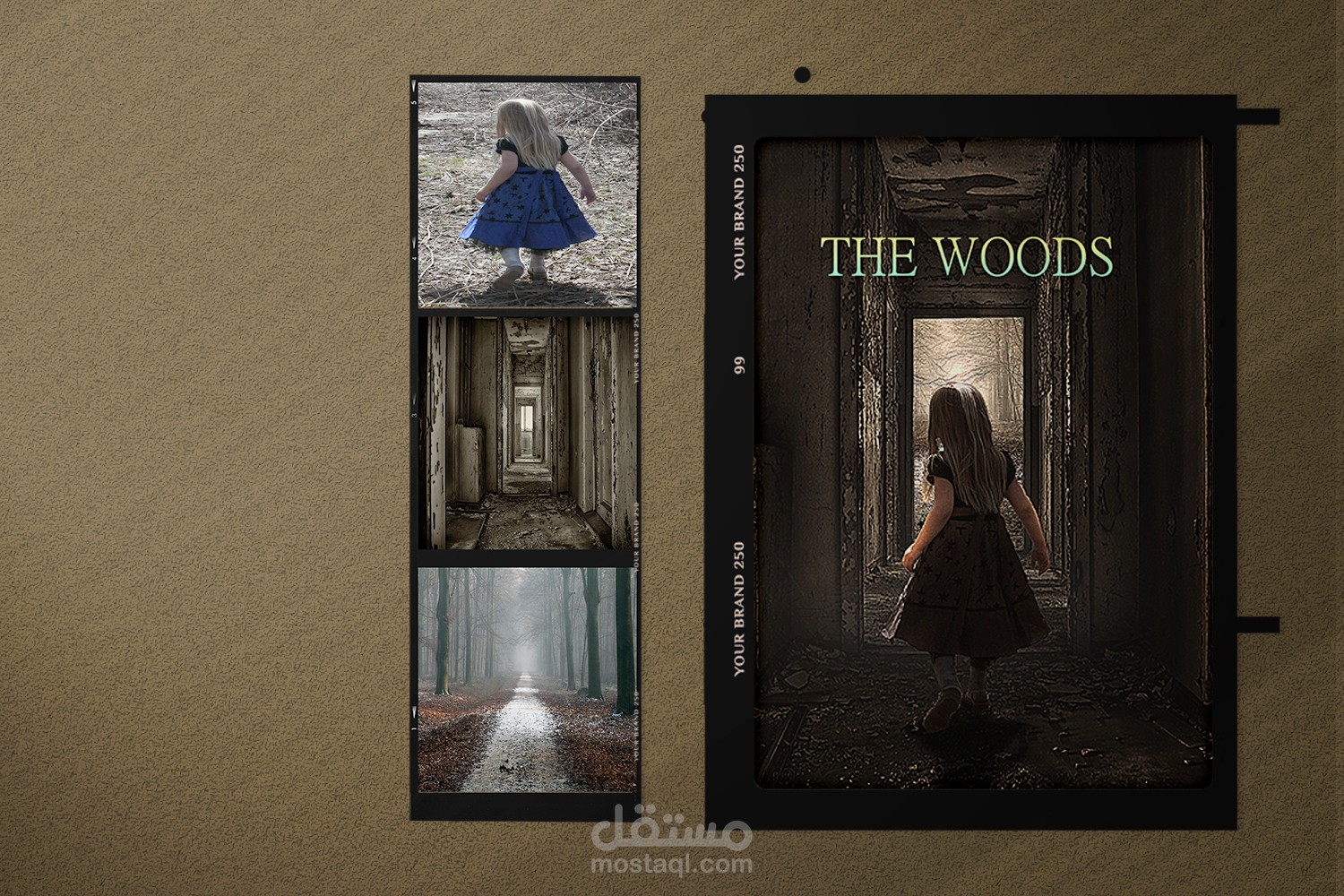 ملصق الفيلم