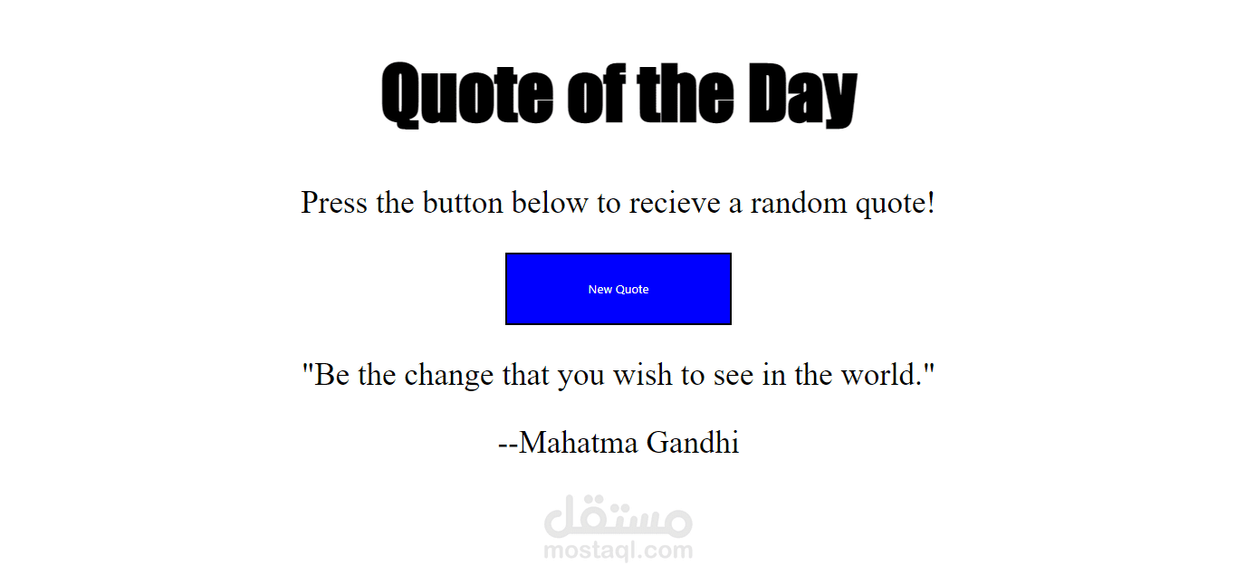 Quotes Generator