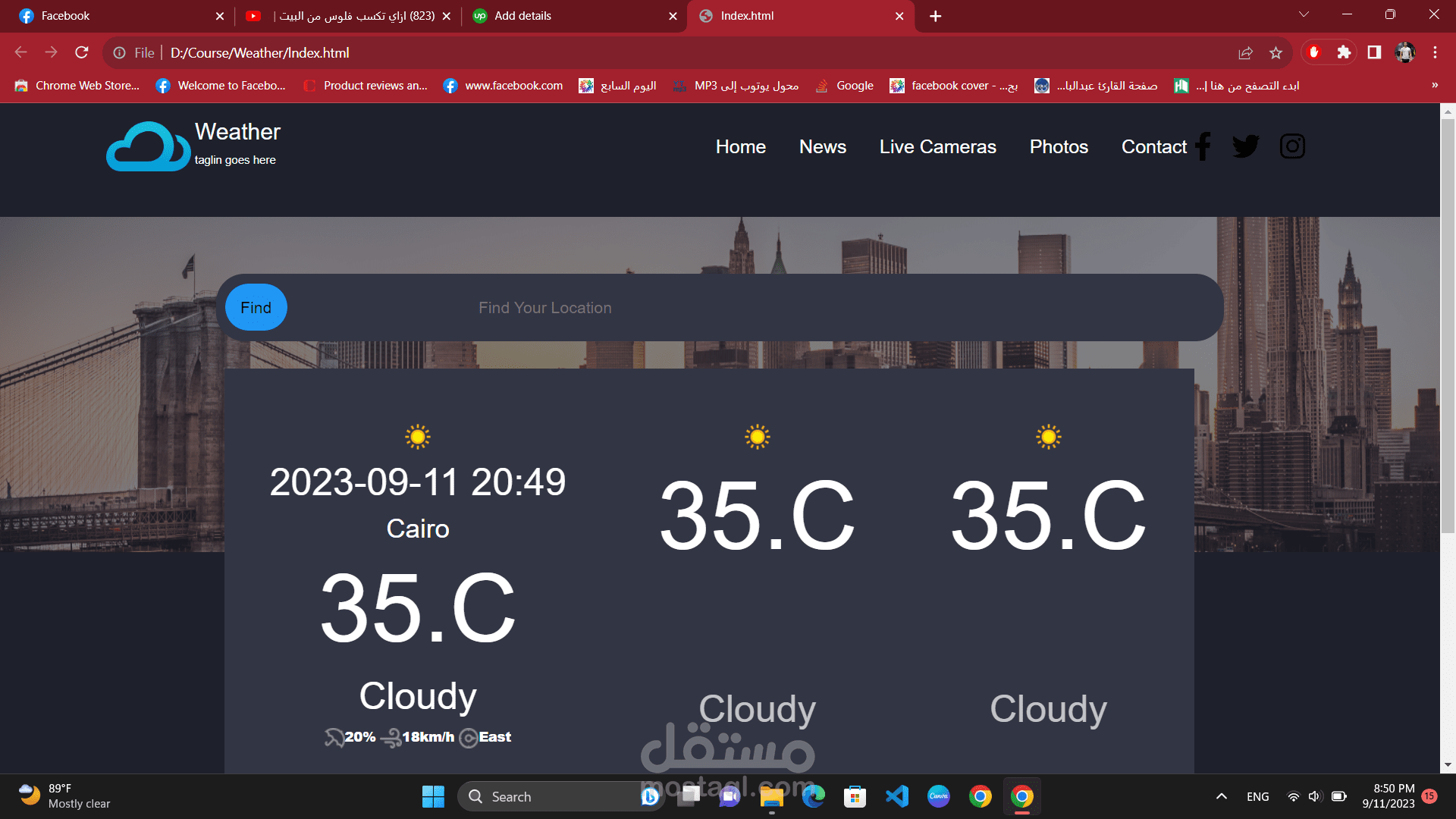 weather project with api