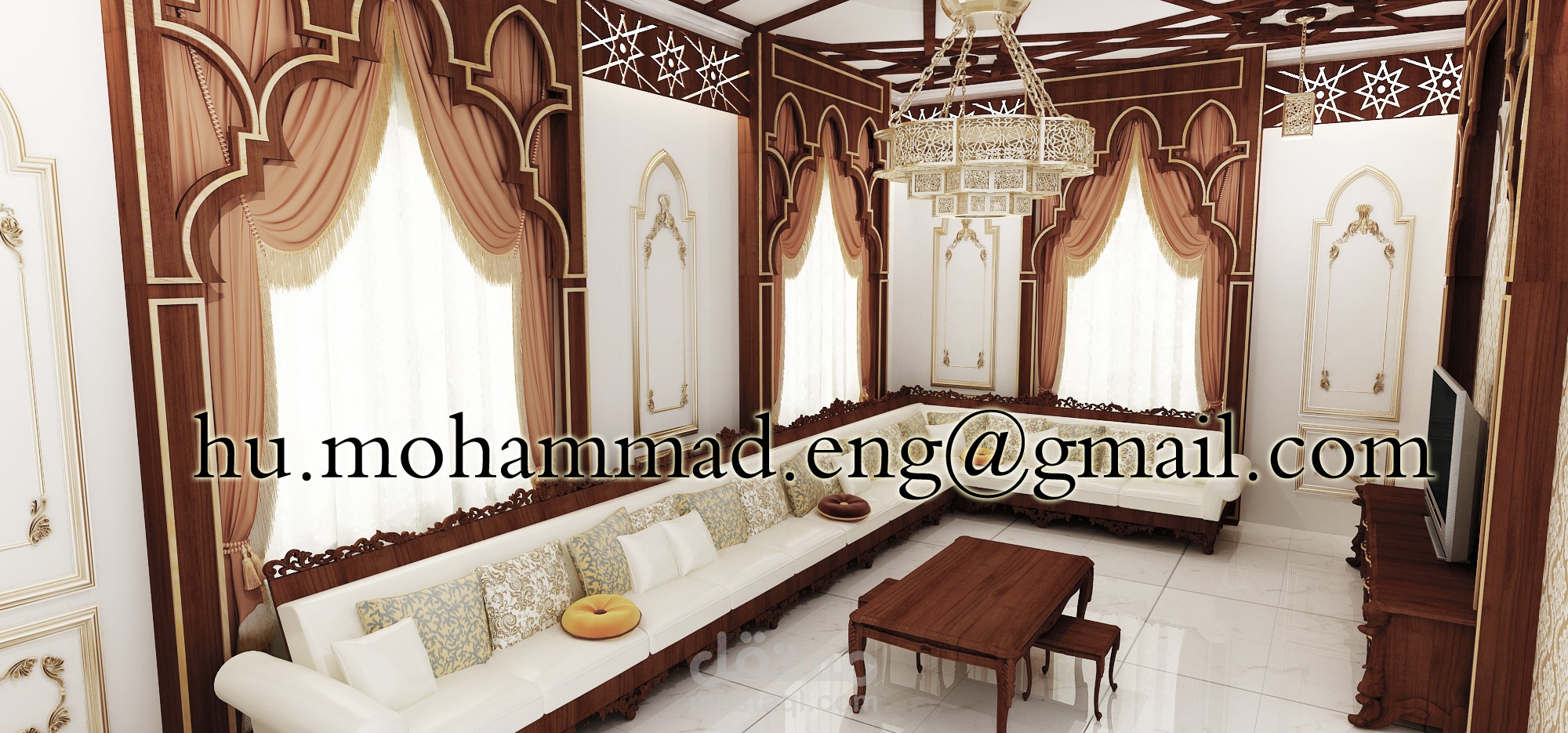 تصميم صالة