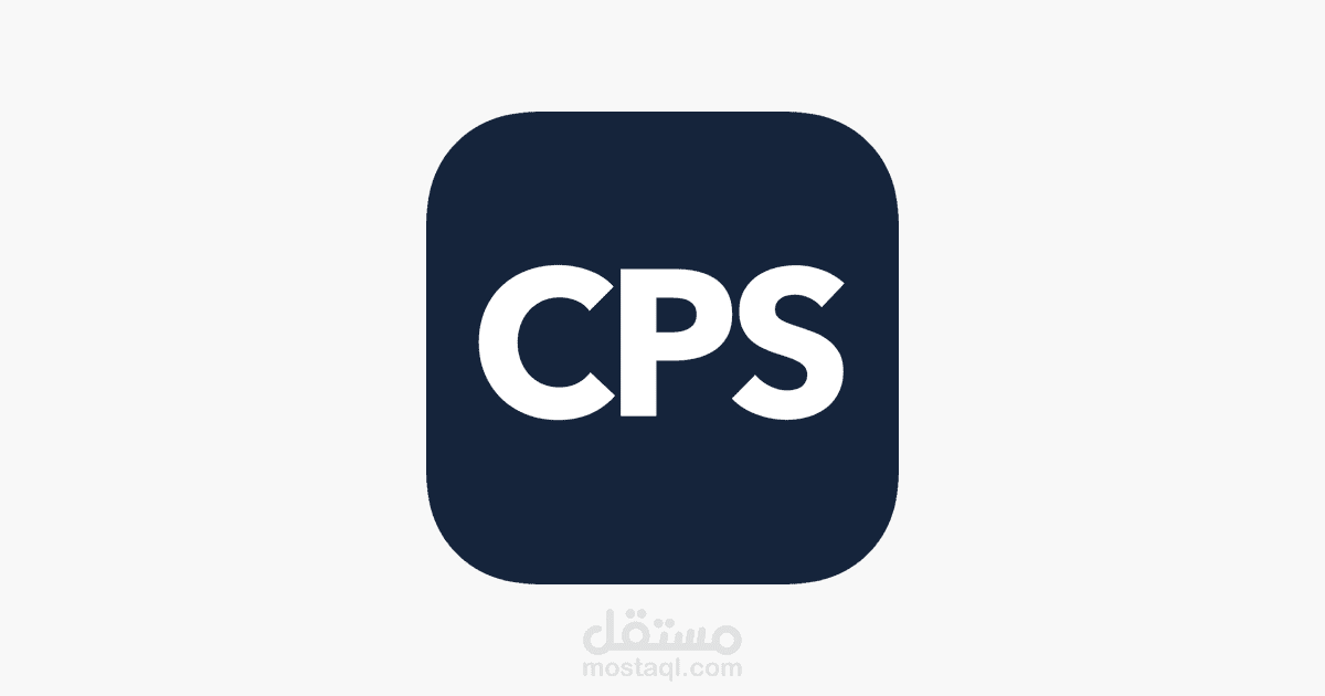 عمل لصالح شركة سعودية مختصة بالسلامة على الطريق