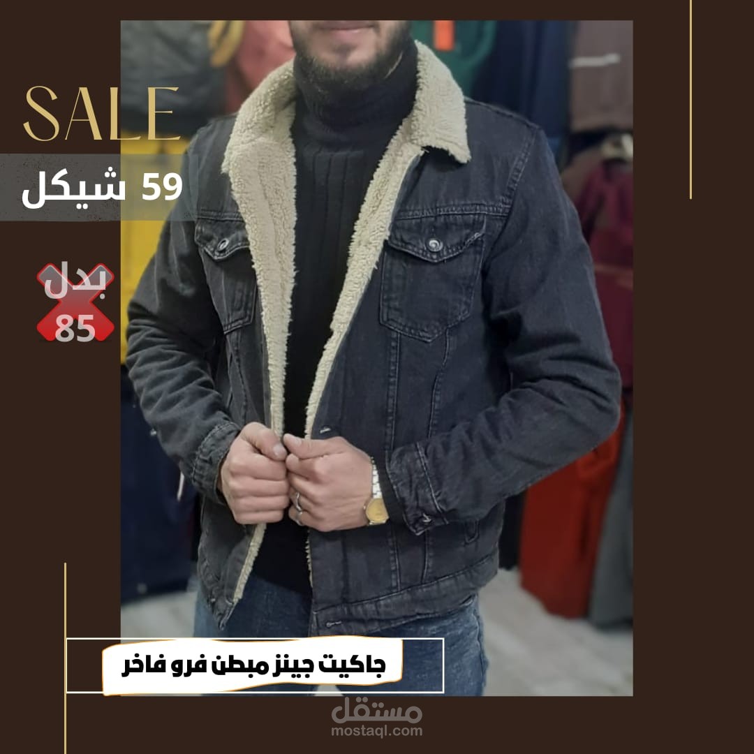 عمل تصاميم سوشيال ميديا