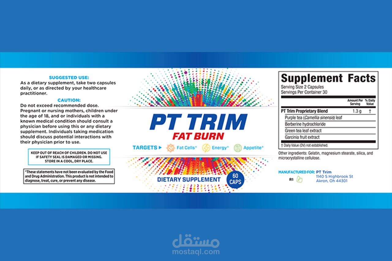 إنشاء سلايدات لشركة pttrim