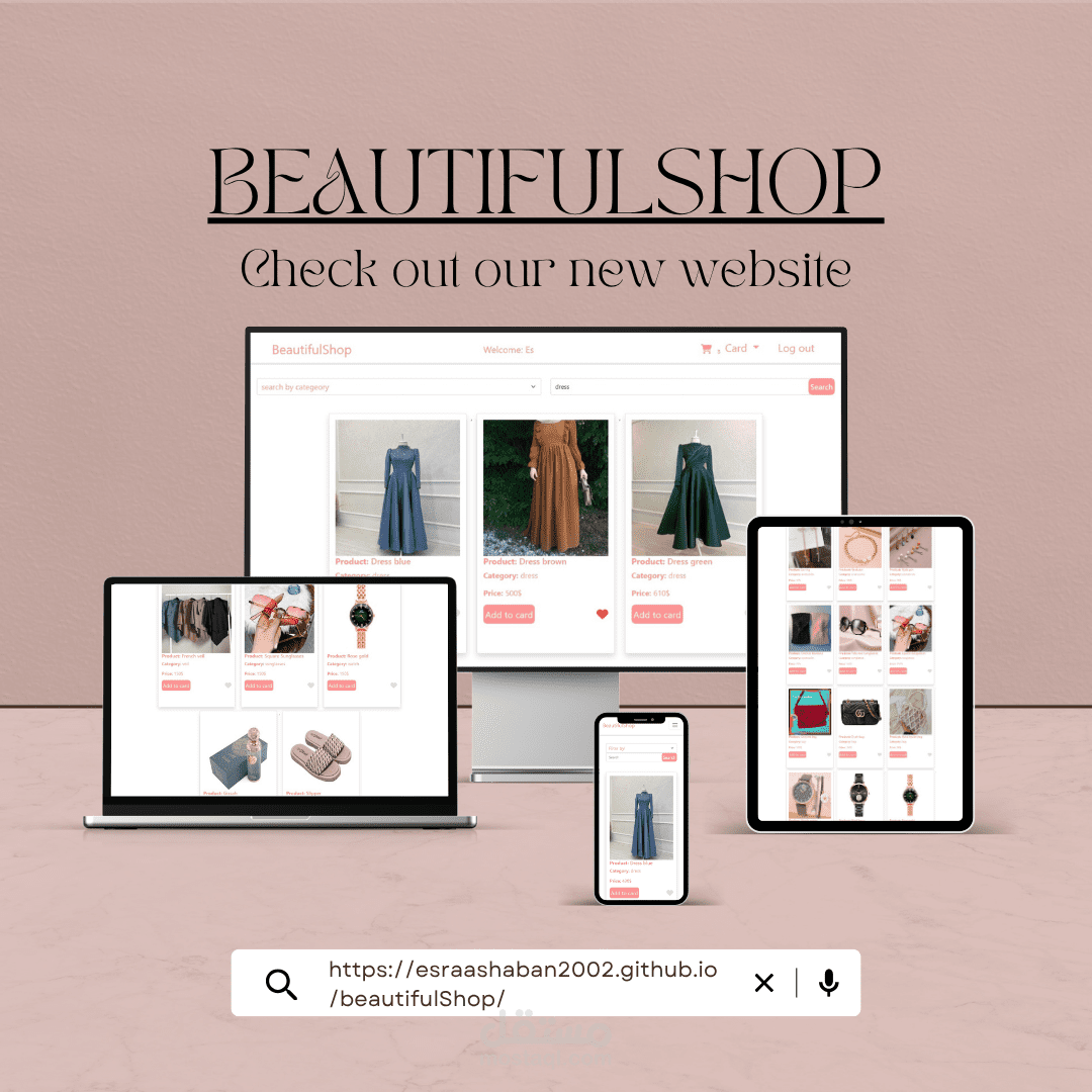 تطوير واجهة متجر إلكتروني حديثة وسريعة مع تصميم متجاوب وتجربة مستخدم مميزة