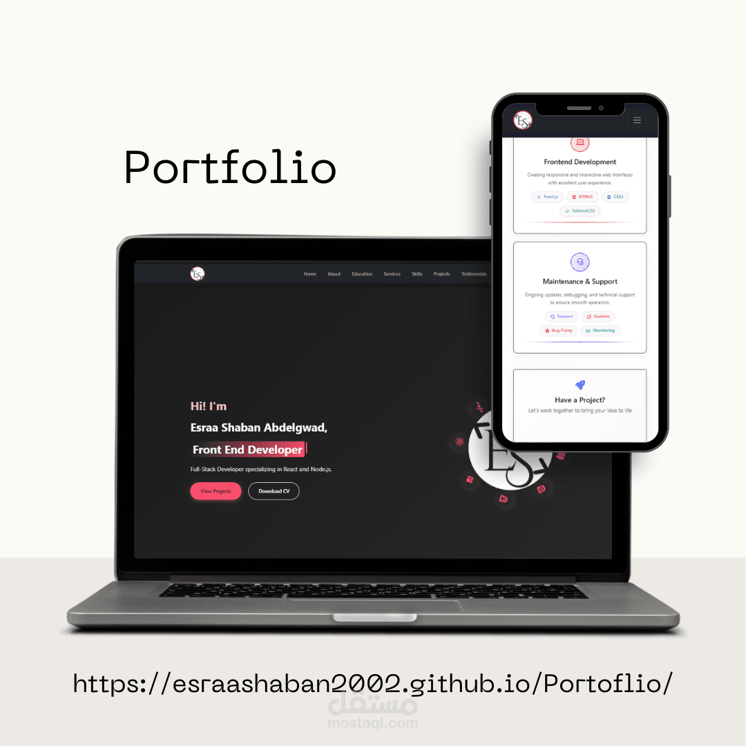 تصميم وتطوير موقع بورتفوليو شخصي احترافي (Personal Portfolio Website)