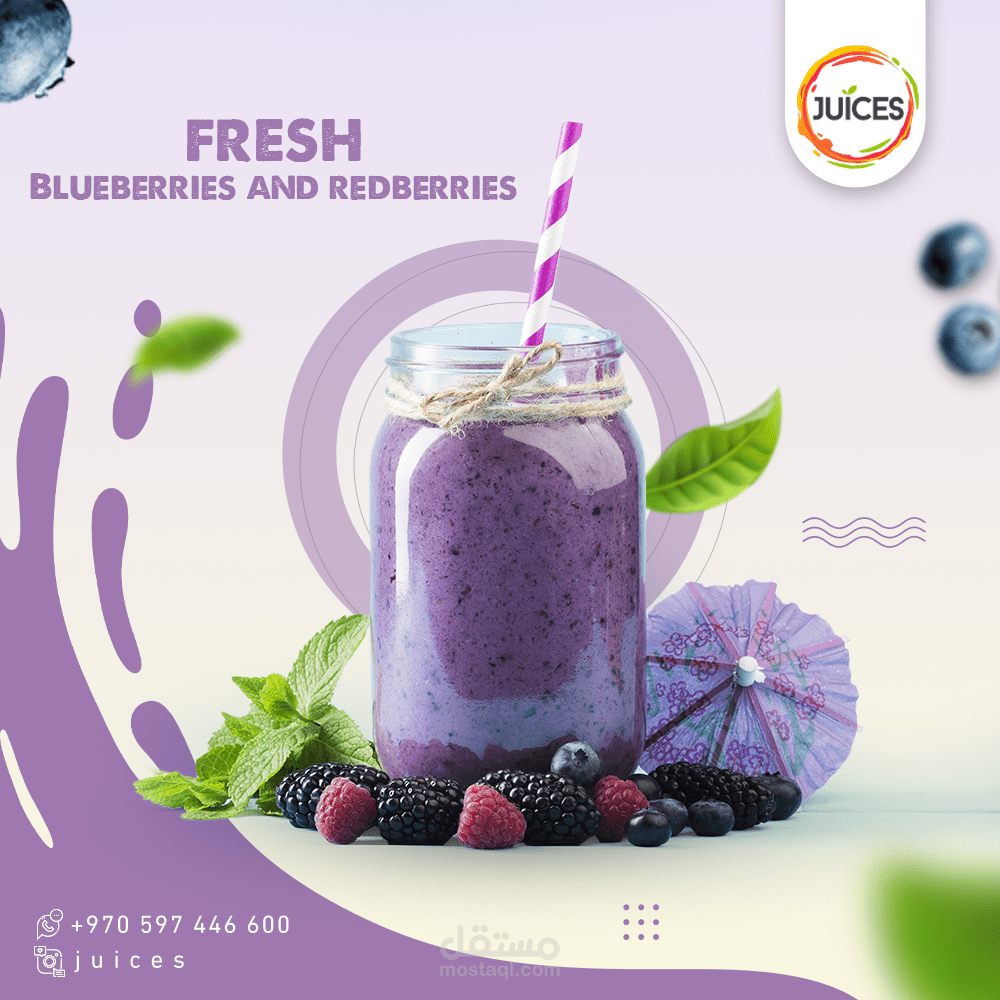 تصاميم سوشيال ميديا