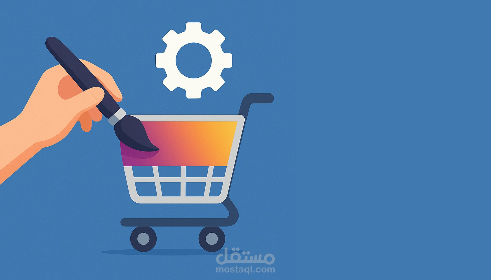 إعادة تصميم المتاجر على منصة سلة السعودية